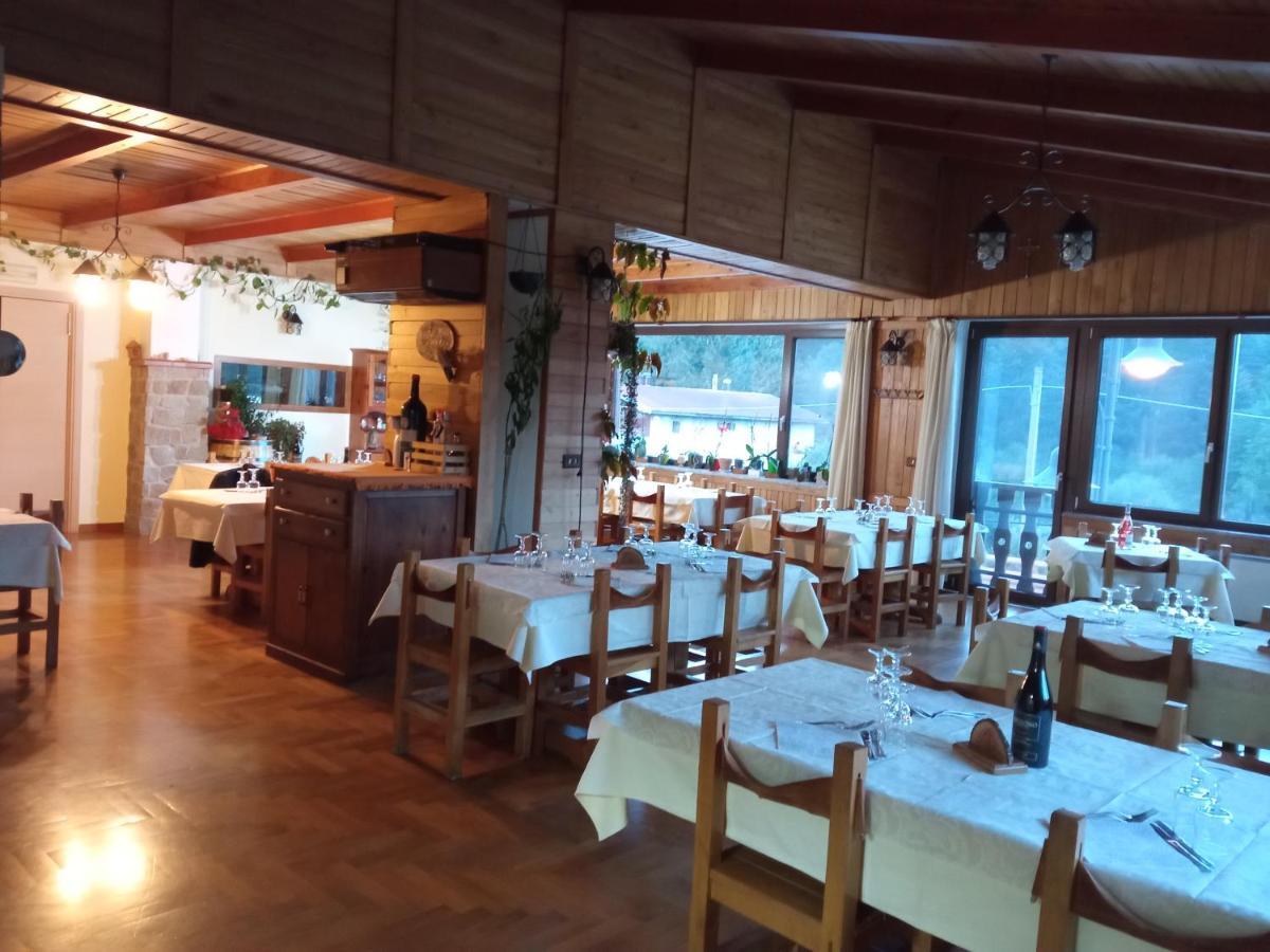 Guest House Caracas Лорика Экстерьер фото